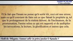 Comment veiller (en prière) pendant le Ramadan – Cheikh ibn Othaymine