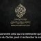 Concilier quête de science et mémorisation du Qurân  |  Shaykh Mouhammad ibn Hâdî Al-Madkhali