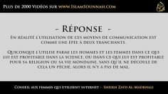 Conseil aux femmes qui utilisent internet –  Sheikh Zayd Al-Madkhali