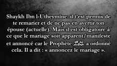Conseil aux frères qui se marient en cachette – Sheikh ibn Uthaymin