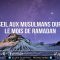 Conseil aux Musulmans durant le mois de Ramadan – Cheikh Salih Al-Fawzan