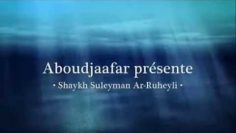 Conseil aux Toulabs — Sheikh Soulayman Ar-Rouhayli