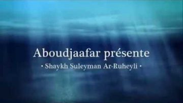Conseil aux Toulabs — Sheikh Soulayman Ar-Rouhayli