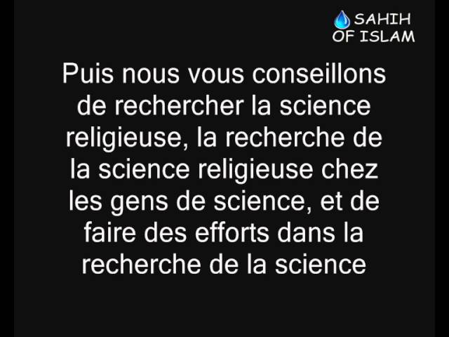 Conseil en periode de nombreux troubles [نصيحة في زمن كثرت فيها الفتن] -Cheikh Sâlih al Fawzan-