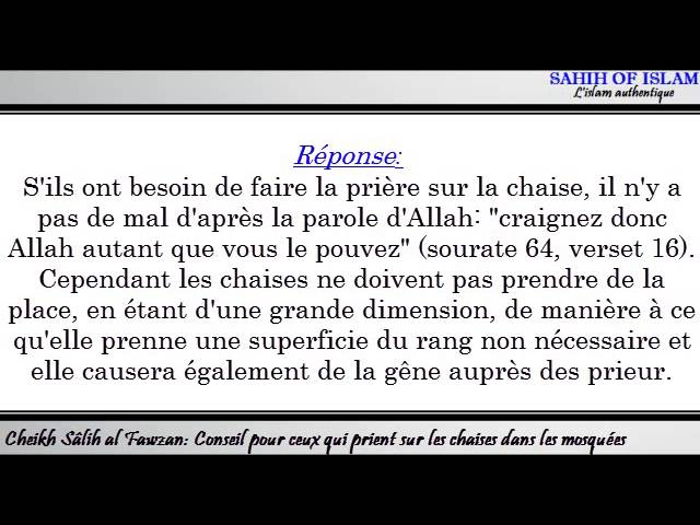 Conseil pour ceux qui prient sur les chaises dans les mosquées -Cheikh Sâlih ibn Fawzân-