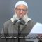 Conseil sur la langue arabe – Sheikh Mouhammad Said Raslan