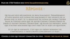 Conseils à ceux qui combattent en Syrie – Sheikh Abd Allah Al Adani