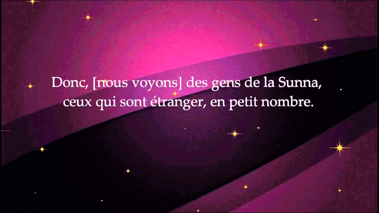 Conseils aux frères en ce jour de fête (Aid Al Fitr) – Sheikh Ahmad Bazmoul