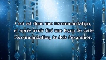 « Considérez les gens selon leurs amis » Cheikh Salih Ali Cheikh