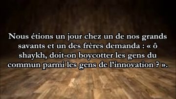 Côtoyer sans pouvoir conseiller les gens de linnovation