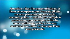 Coupure deau, tayamoum et retarder la Prière (Salat)? – Sheikh Al Albani