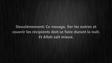 Couvrir les plats — Sheikh Oubayd Al-Jabiri