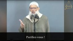 Crains Allah le jour de ‘Arafah ! | Chaykh Raslan