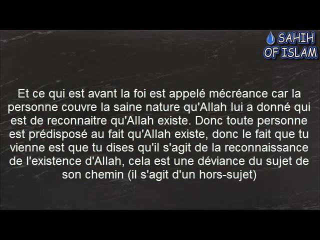 Croire quAllah existe suffit il pour être monothéiste? -Cheikh Muhammad Bâzmoul-