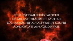 Daech et Al Nosrah : Les deux faces d’une même méthodologie