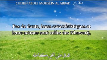 Daesh nest pas un état islamique – Sheikh Abdel Muhsin Al Abbad