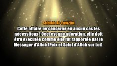 Dans notre pays, la Zakat Al-Fitr est reversée en argent… – Sheikh Al-Fawzan