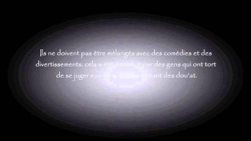 Dawa comédie – Sheikh Al Fawzan