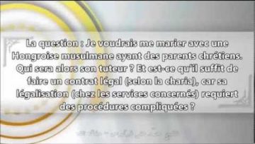 De la condition de la tutelle sur la femme musulmane — Sheikh Ferkous