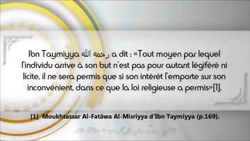 De la sentence de lautorisation du gouverneur relative aux manifestations – Sheikh Ferkous