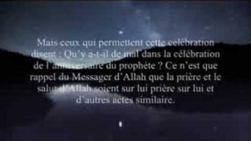 Débat entre Sheikh Al-Albani et un défenseur du Mawlid An-Nabawi