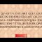 Début de Sourate Al Ahqaf – Récitation de Sheikh Ferkous