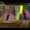 Dédier la récompense des rappels en aumône pour le mort ? __ Cheikh Al fawzan حفظه الله