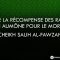 Dédier la récompense des Rappels en Aumône pour le mort – Cheikh Salih Al-Fawzan