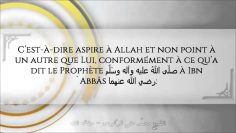 Demander l’aide d’une association caritative pour se marier – Sheikh Ferkous