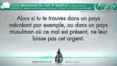 Déposer de l’argent dans une banque usuraire et donner les intérêts aux pauvres