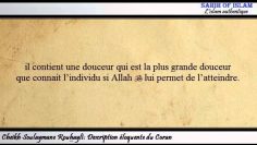 Description éloquente du  Coran – Cheikh Souleymane Rouhayli