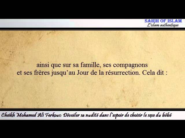 Dévoiler sa nudité dans l’espoir de choisir le sexe du bébé – Cheikh Mohamed Ali Ferkous