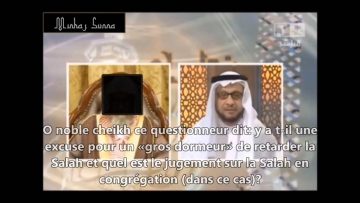 Difficulté pour la Salat (Prière) Al Fajr – Sheikh Al-Fawzan
