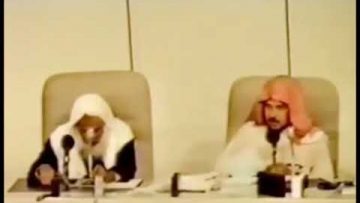 Dire à un non-musulman : «Ô mon frère !»  Sheykh ibn Otheymine رحمه الله