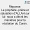 Dire sadaqALLAHou-l-Adhim [صدق الله العظيم] après la lecture du Coran -Cheikh Sâlih al Fawzan-