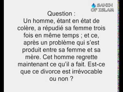 Divorcer sa femme trois fois en même temps -Cheikh Mohamed Ali Ferkous-