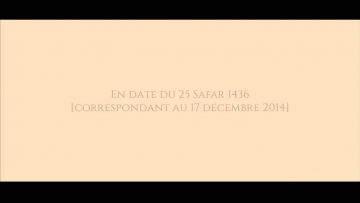 Éclaircissement de Sheikh Ali Reda sur Ahmed Miktar