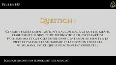 Eclaircissements sur le jugement des associations – Sheikh Salih Al-Fawzan