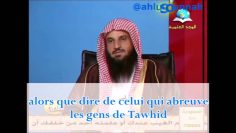 Elle est entrée au paradis pour avoir abreuvé un chien – Sheikh Abd Ar-Razaq Al Badr