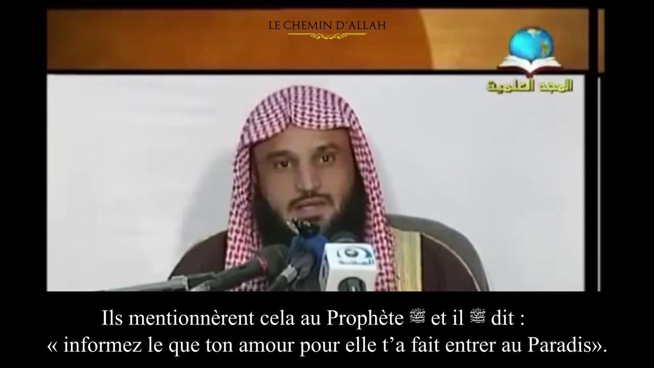 Elle fût nommée « Sourate Al Ikhlass » car …