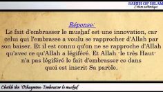 Embrasser le Coran – Sheikh Al Outheimine