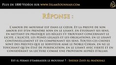 Embrasser le Coran ? – Sheikh Zayd Al-Madkhali