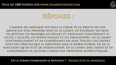 Embrasser le Coran ? – Sheikh Zayd Al-Madkhali