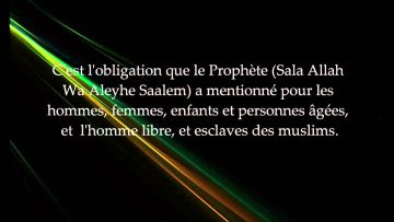 En ce qui concerne la Zakat Al Fitr – Sheikh Ibn Baz