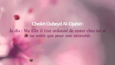 Enlever le niqab par sécurité – Sheikh Oubayd Al Jabiri