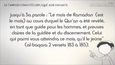 Enseigner le tawhid aux enfants – Sheikh Mohamed ibn Abd Al Wahhabi