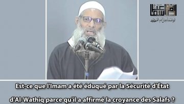 Est ce que lImam Ahmad était un indic des renseignements ? – Sheikh Raslan
