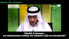 EST CE QU’IL EXISTE UN SOUFISME LOUABLE ET UN AUTRE BLÂMABLE / Cheikh Al fawzan