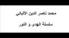 Est il permi dxpliquer l Coran en fonction uniquement dla langue arabe sans se référer à la sounna ?