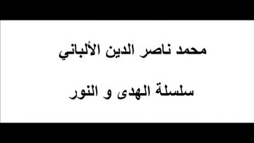 Est il permi dxpliquer l Coran en fonction uniquement dla langue arabe sans se référer à la sounna ?